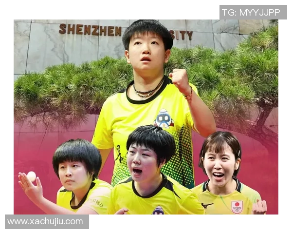 广州乒乓球队在全运会积分榜上以82分稳居第一名展现强劲实力