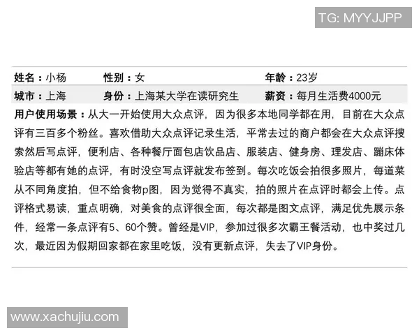 成都网球队在亚运会中的心理素质表现分析与点评